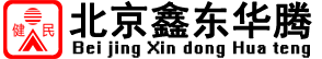 廣東三恩時(shí)科技有限公司