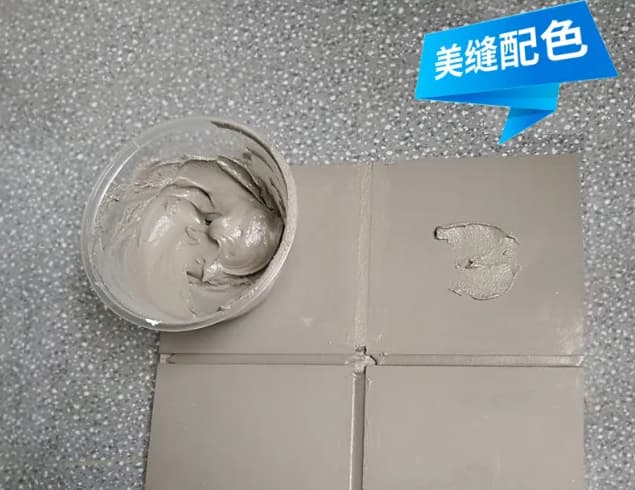 美縫配色，認(rèn)準(zhǔn)三恩時(shí)配色云，美縫配色一步到位